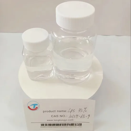 Raw Material CAS 10124-56-8 Sodium Alginate